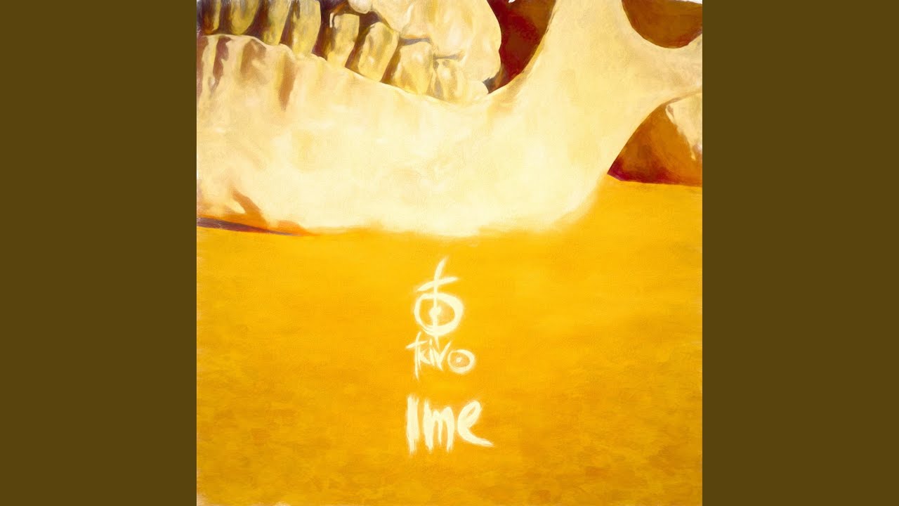 Ime