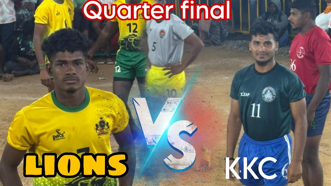 QUARTER 7LIONS VS KALAIMAGAL  #VIRL#MATCH #NAMAKKAL #DT#PONPARAPPIPATTY KABADDI #CHITTYSPORTS