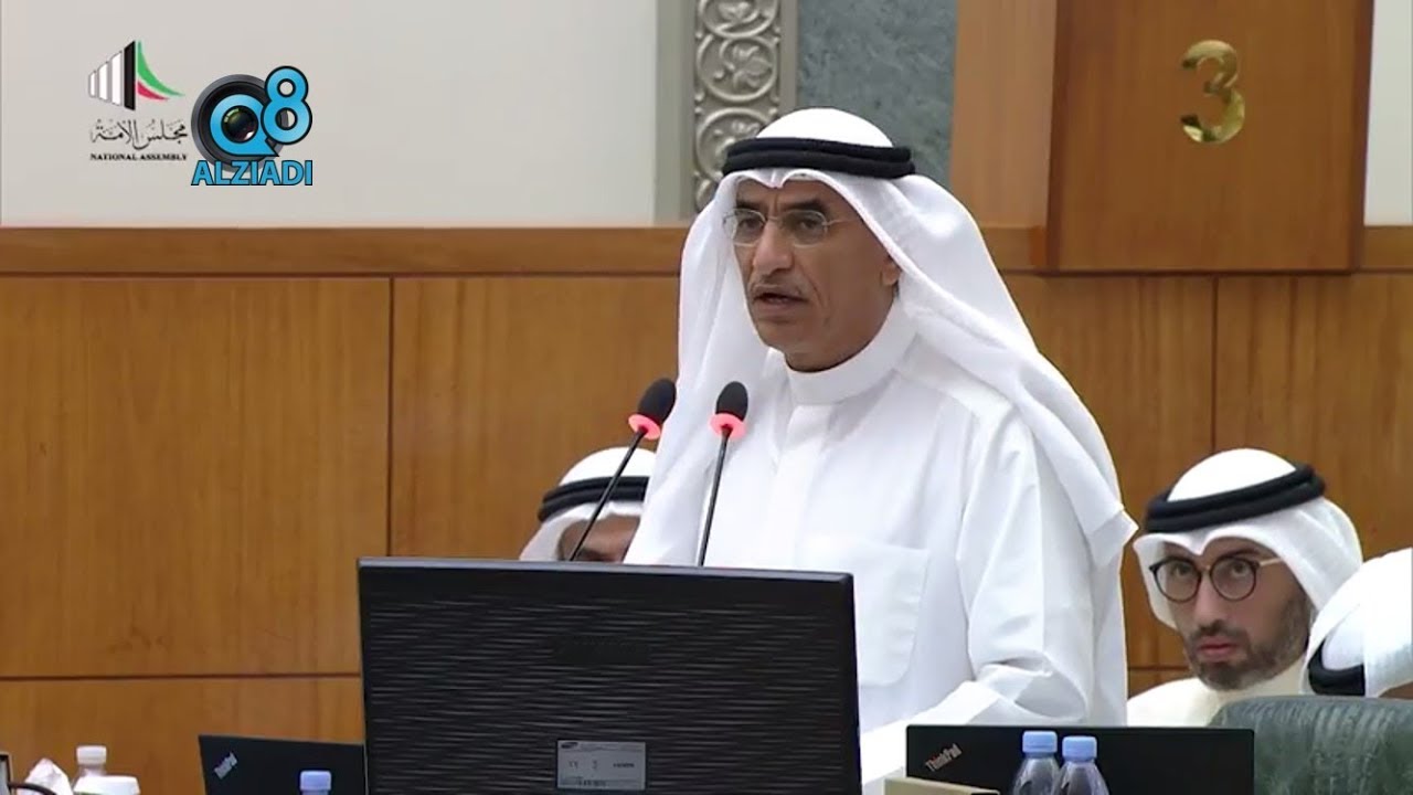 جلسة إستجواب الوزير بخيت الرشيدي من النائبين عمر الطبطبائي و عبدالوهاب البابطين | كاملة