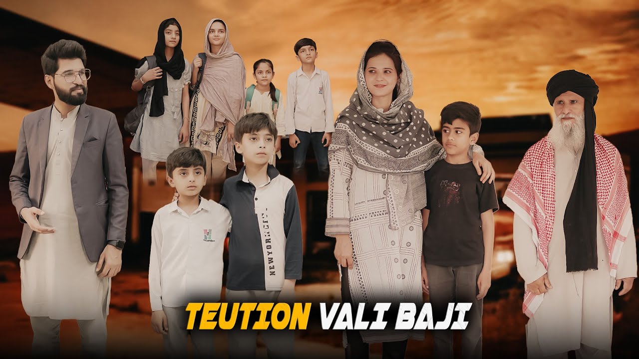 Yateem ka Roza | Ramzan Special Video | Bwp Production