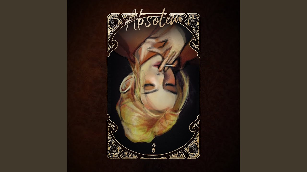 Absolem