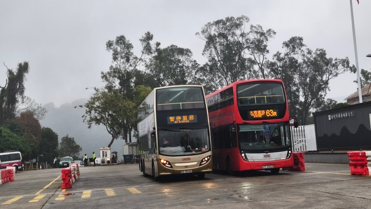 Carlo車手飛AVG2  九巴63R原速行車片段(由林村許願樹開往大埔墟站）