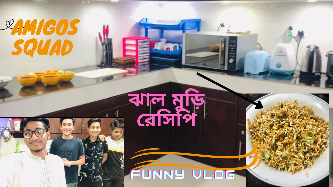 Sylheti Blog || Jhal Muri With Amigos Squad