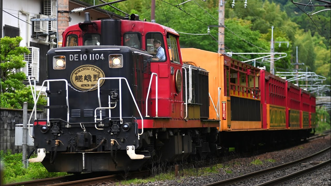 DE10-1104+SK客車5B