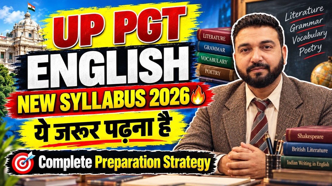 UP PGT English 2026 New Syllabus🔥ये जरूर पढ़ना है! |  | Complete Strategy | Vineet Pandey Sir