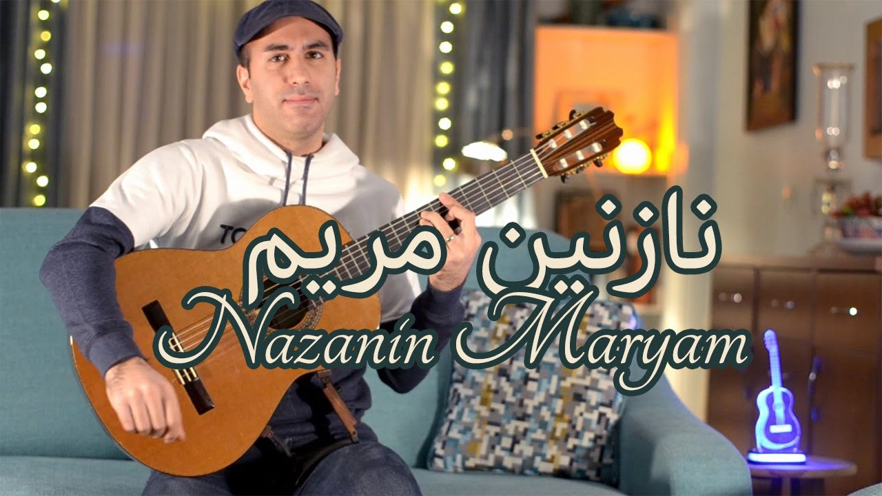 Jane Maryam | Classical Guitar cover