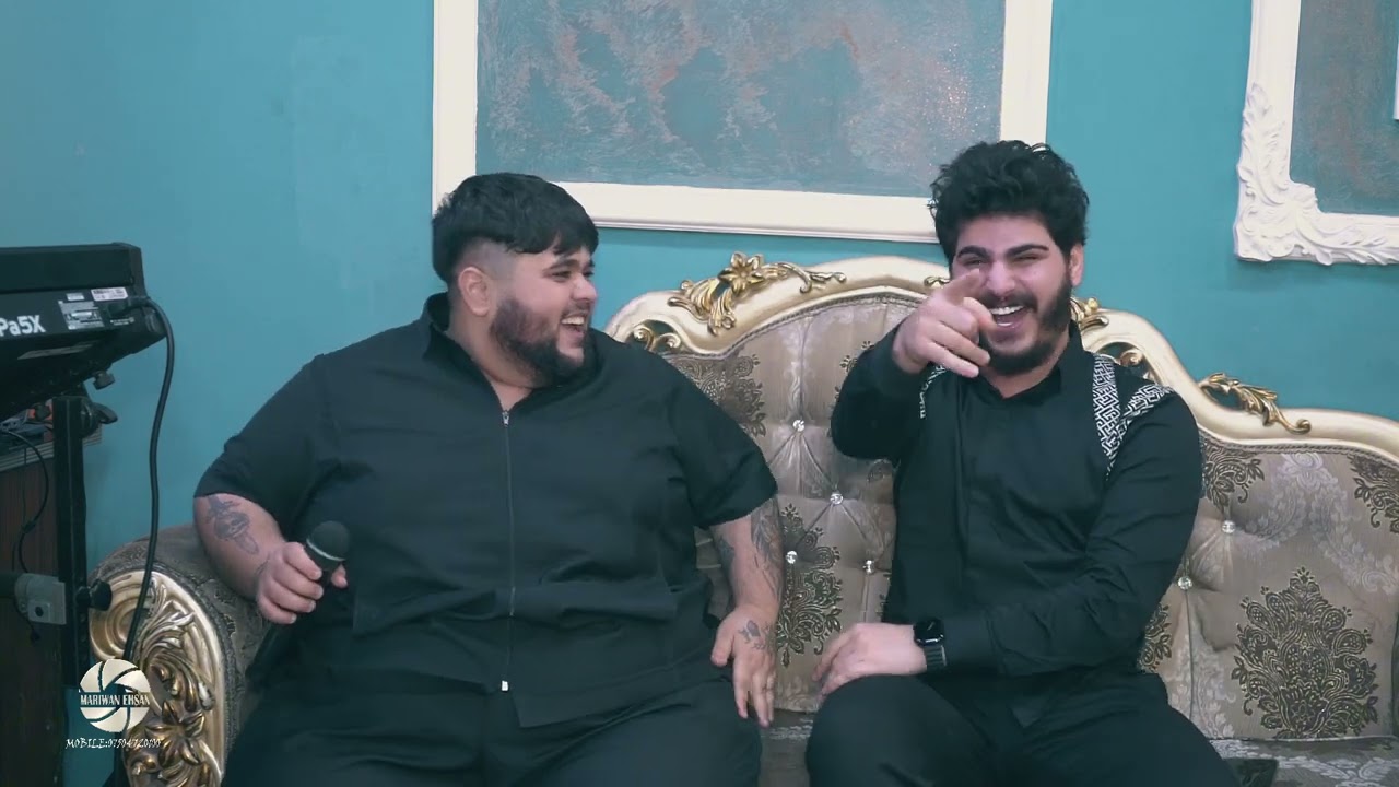 aza be mnat danishtni hozan hallo track 3