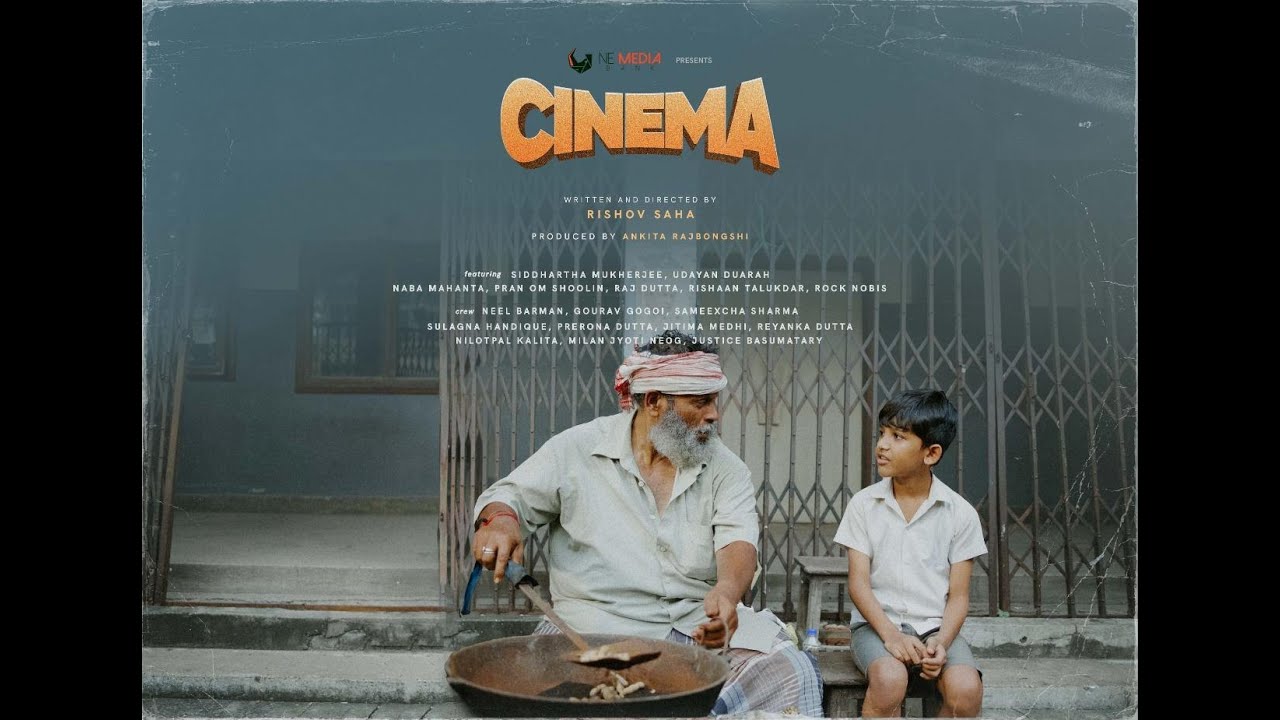 CINEMA / ASSAMESE SHORT FILM / SIDDHARTHA MUKHERJEE / UDAYAN DUARAH