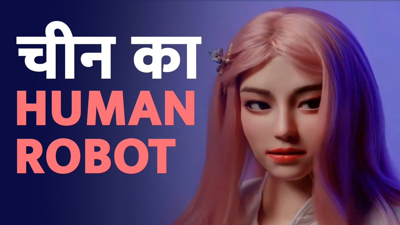 China&rsquo;s Hyper-Realistic Human Robot Moya