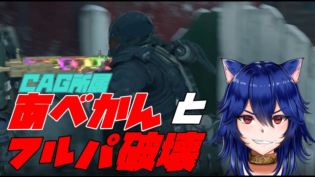 【BO4実況】プロゲーマーとタッグ組んでフルパ相手に超無双ｗ超激熱バトル！