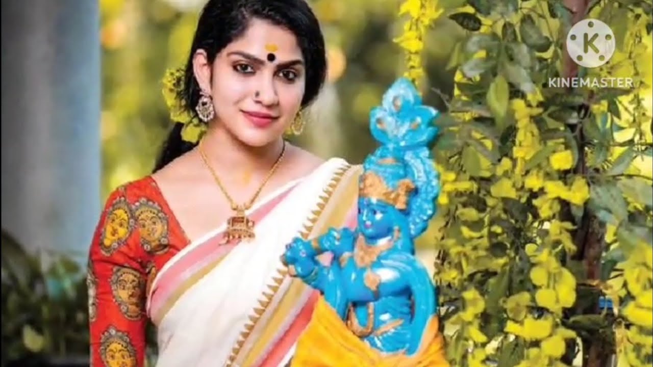 വിഷുപക്ഷി പാടുന്നു