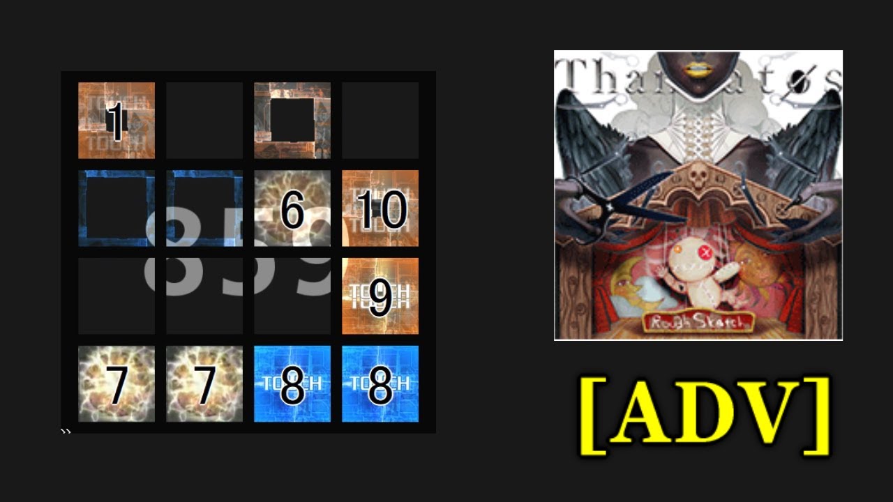【jubeat beyond the Ave.】Thanatøs(ADV) 譜面確認(シャッター+ハンドクラップ+同時色分け)