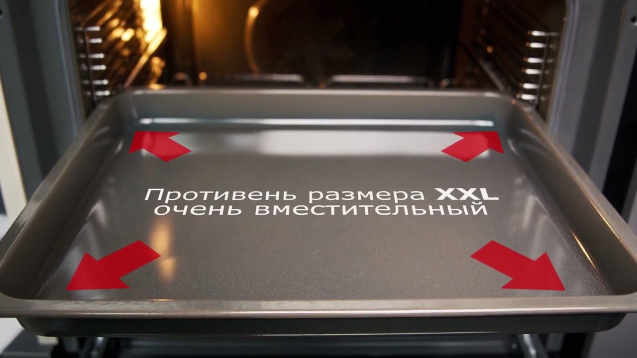 Обзор на духовой шкаф Hansa BOEWS697622