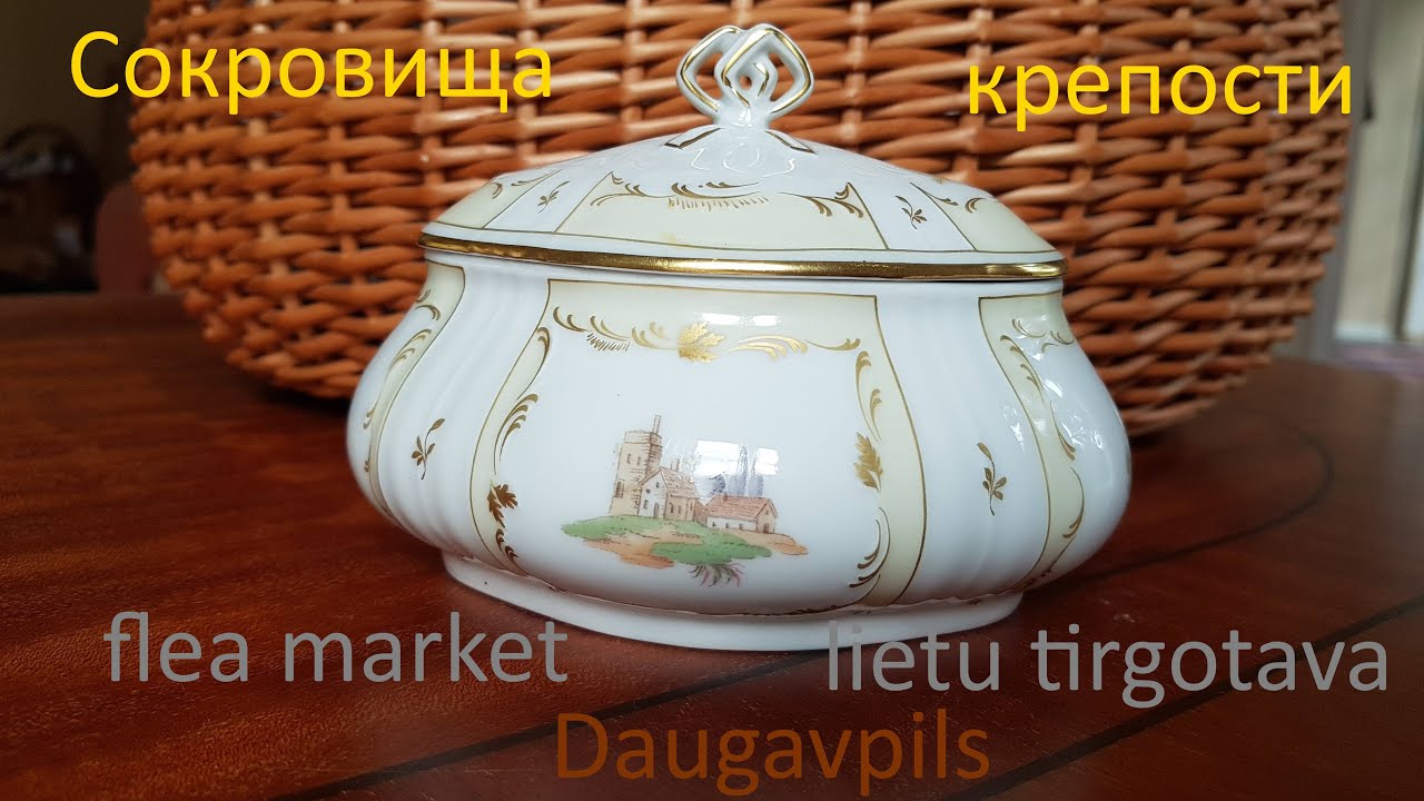 Daugavpils .Latvija. Flea market. Барахолка в крепости.Lietu tirgotava.