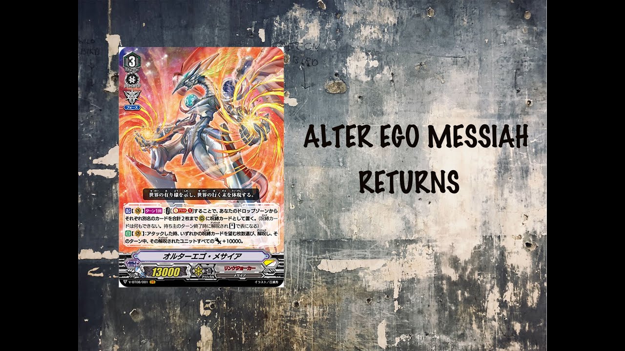 Alter Ego Messiah is BACK (Link Joker Reveal)