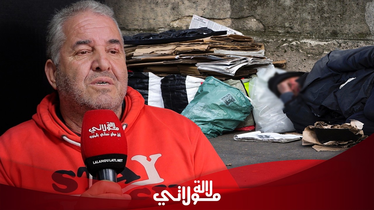 من موظف بنك إلى الشارع..أب يتهم طليقته بالاستحواذ على شقته 