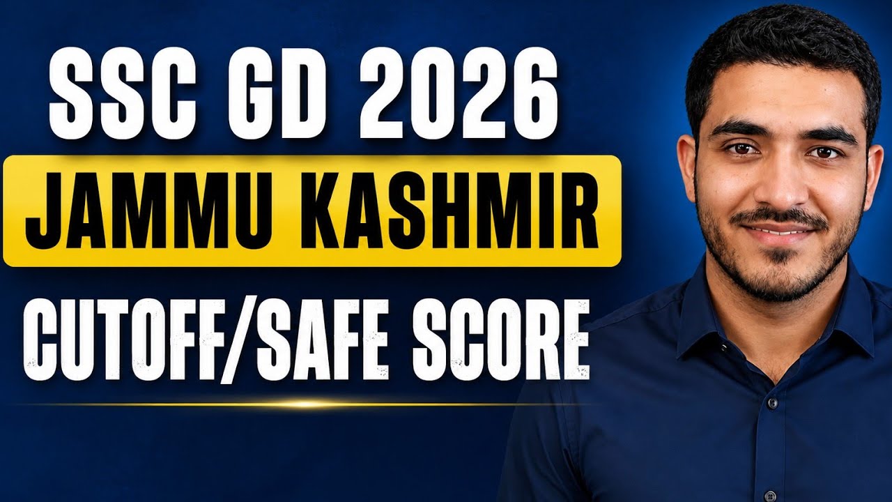 SSC GD 2026 Jammu and Kashmir Safe score | ssc gd 2026 jammu kashmir final cut off #sscgd #sscgd2026