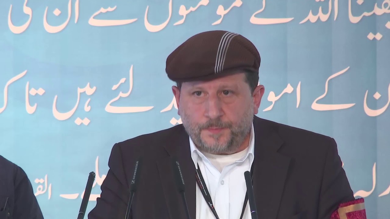 Wichtigkeit und Segnungen des Wasiyyat Systems Herr Walid Tariq Tarnutzer Amir Prasident Ahmadiyya M