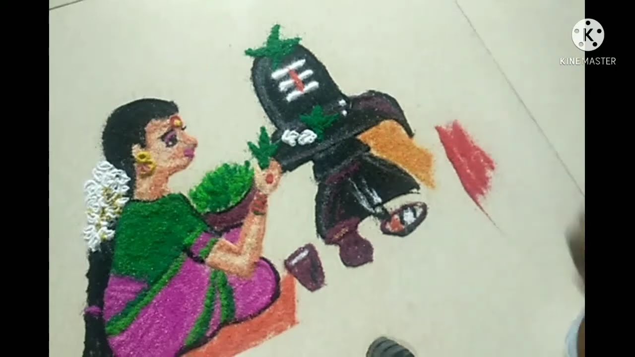 Teej rangoli 🌿🍃| 🌹हरतालिका रांगोली,🌹|easy rangoli| 2021 festival rangoli designs|