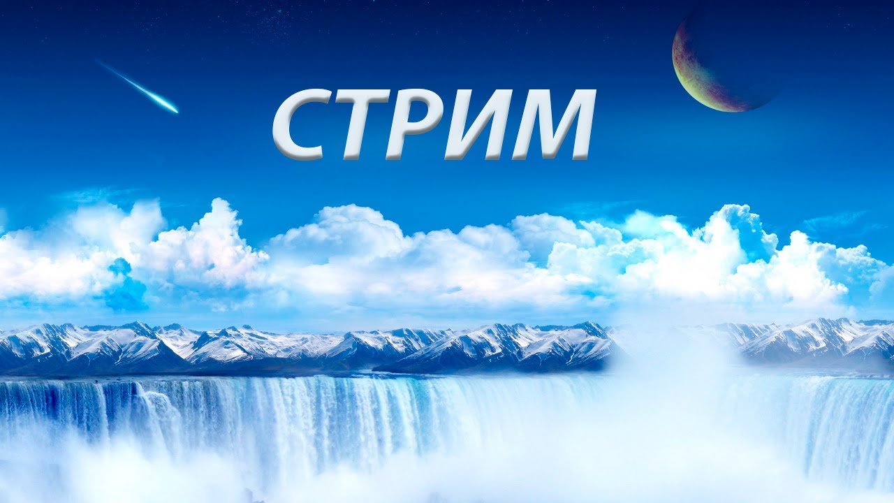 ого, дабла? #РадиКвестаМожно - Prime World стрим