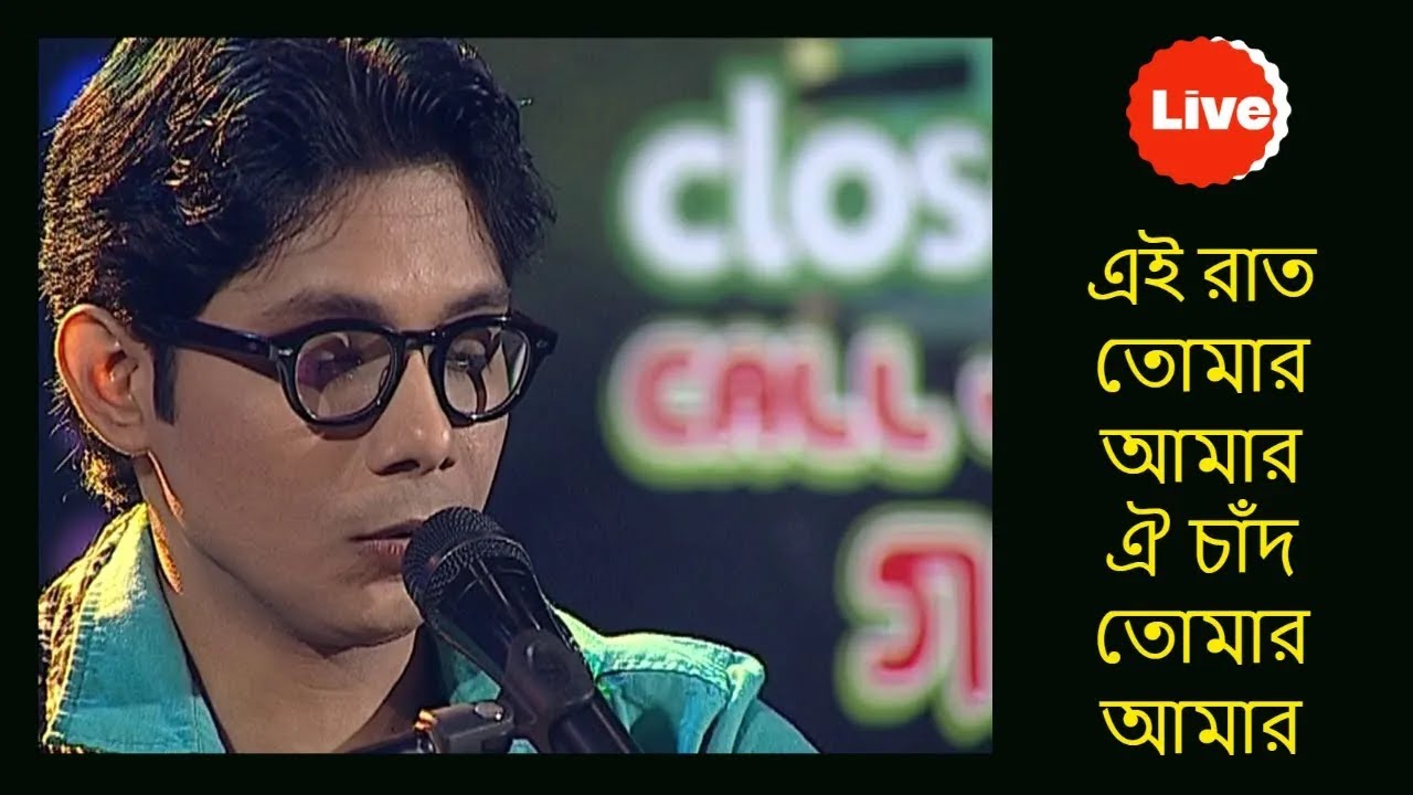 Ei Raat Tomar Amar | Sagnik Sen Live
