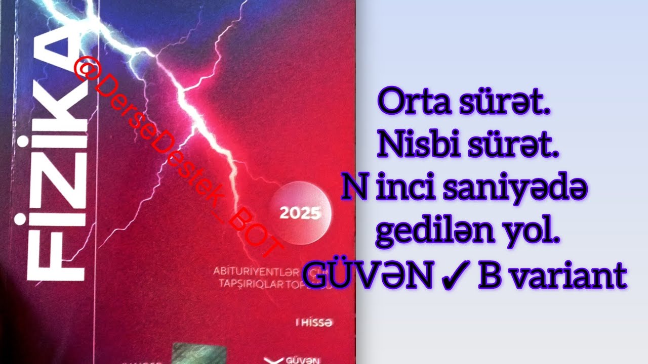 16 fevral 2026