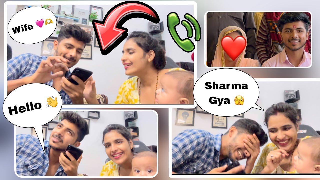 Wife ki Call First Time 🩷|| Reveal kardi Voice || Ankush The vlogs || Prank Gone Wrong