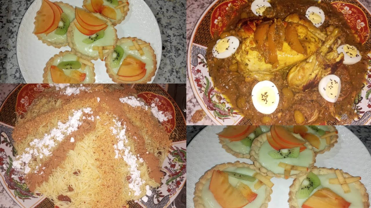 روتين يومي ديال ام وجدان وفيه الطياب العشاء السفه والدجاج محمر،😋😋😋💯💯