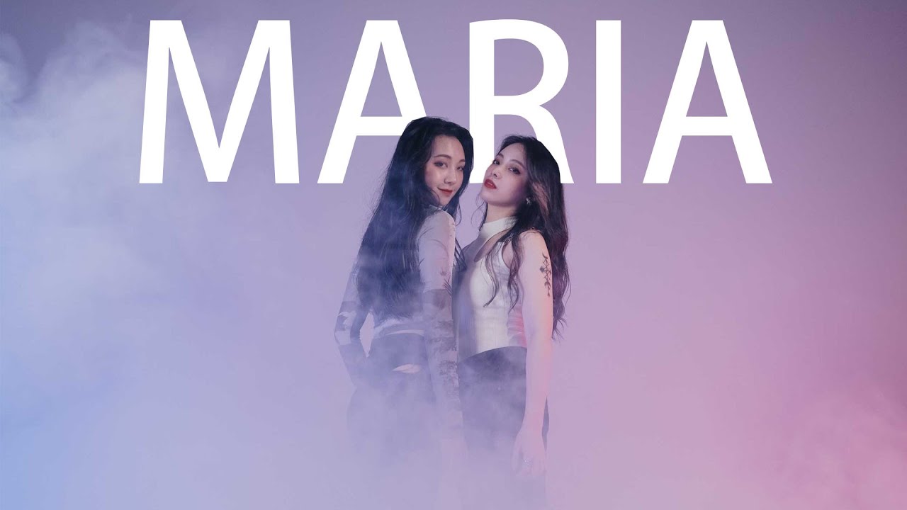 (SUB)『LesbianCouple』Maria Dance Cover我們首支舞蹈MV新年獻給大家！｜阿卡貝拉｜ppl,les