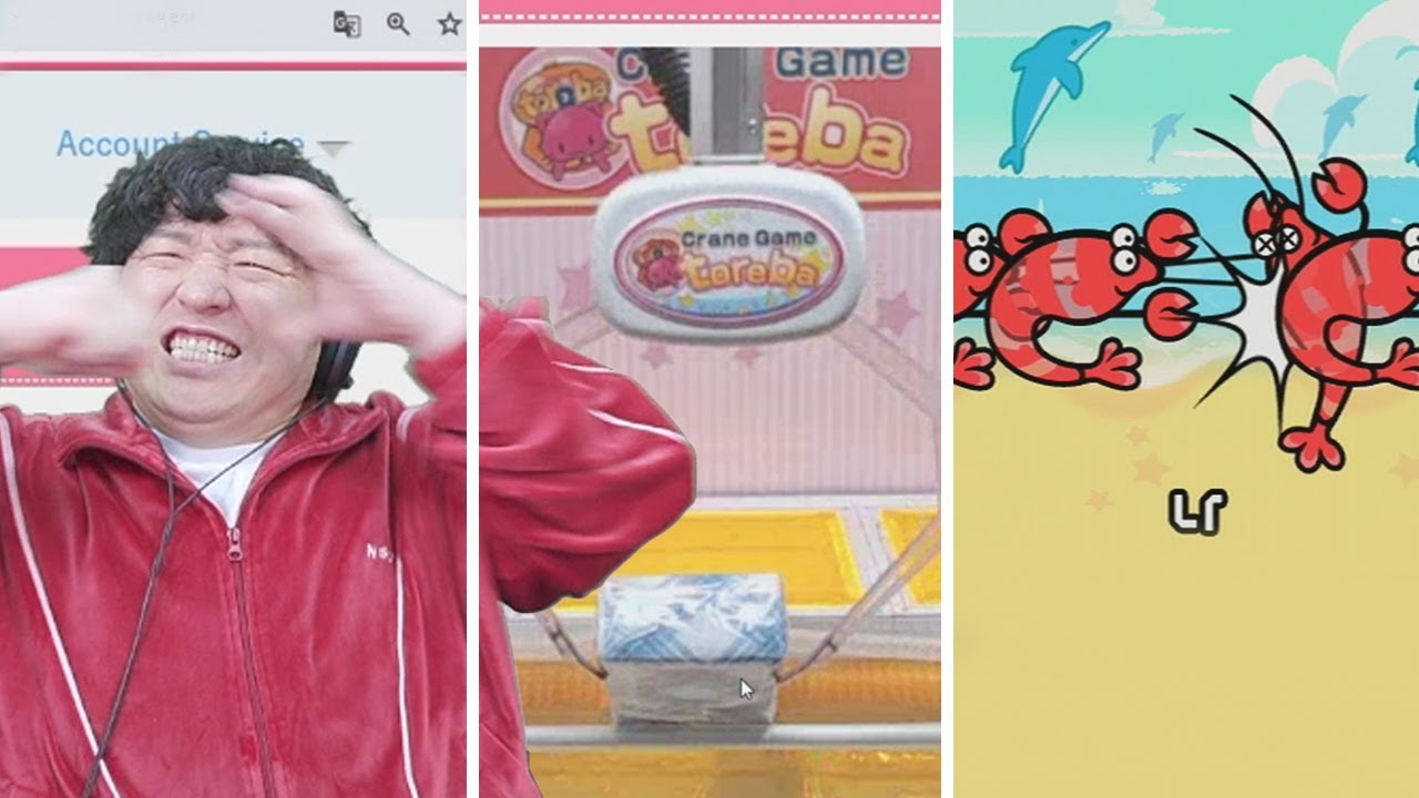 24/03/10 풍월량 다시보기 - 토레바 인형뽑기, 리듬 세상 Wii