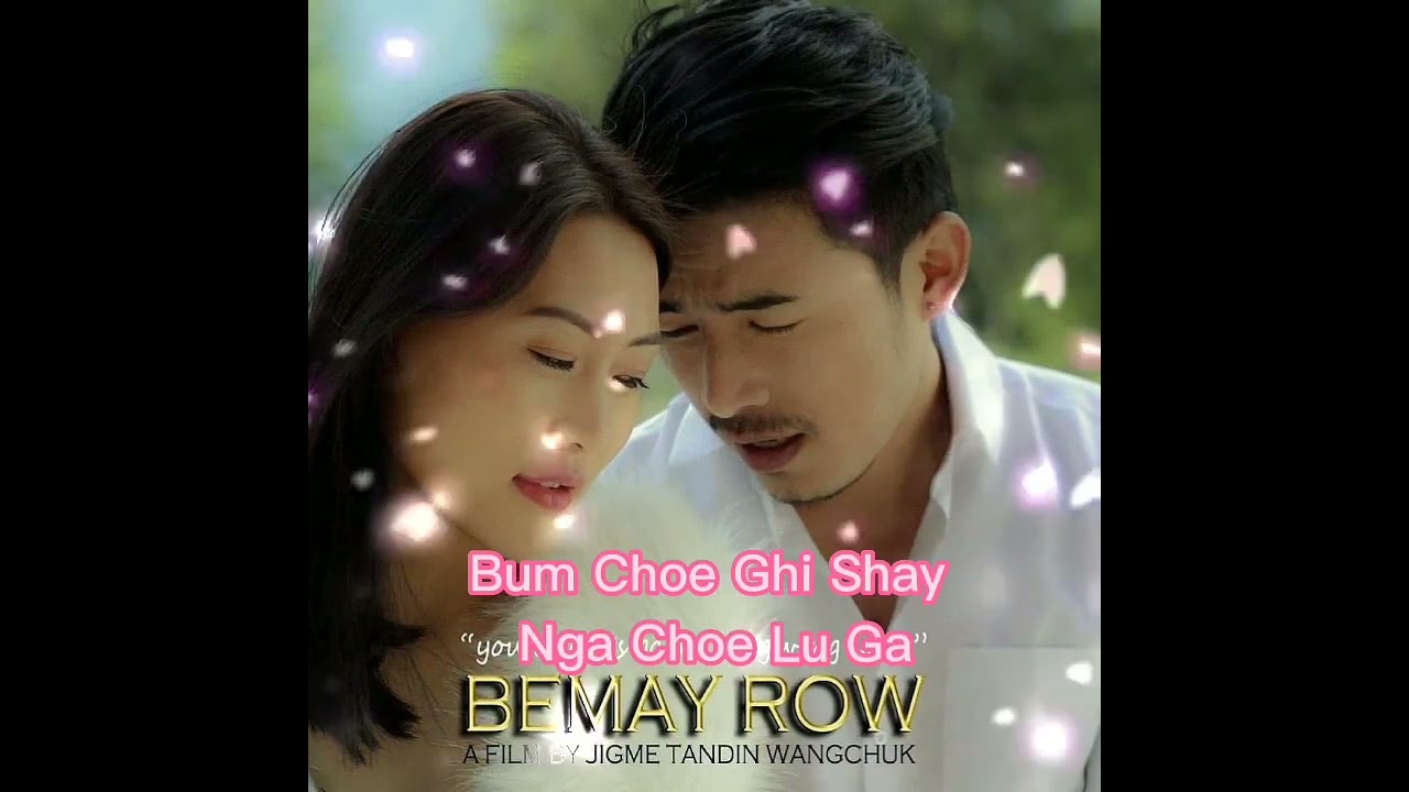 Bhutanese Sad Song Nazu by Tashi Yaso Dendup