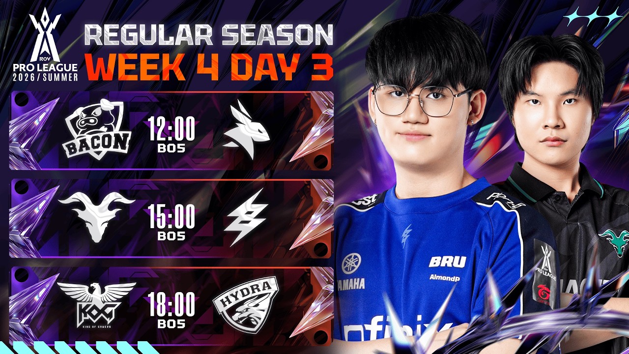 🔴𝐋𝐈𝐕𝐄 [เริ่ม 12:00] Bacon Time 🆚 eArena | การแข่งขัน RoV Pro League 2026 Summer Week 4 Day 3