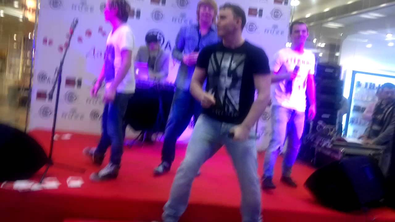 Иванушки Тополиный Пух Барвиха