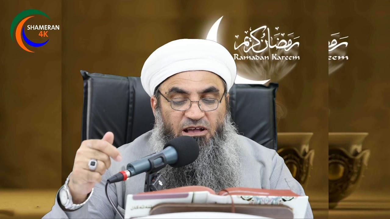 وتاری ن عەسرانی مزگەوتی ملاعبدلکریی مودەریس(ملا دارا)