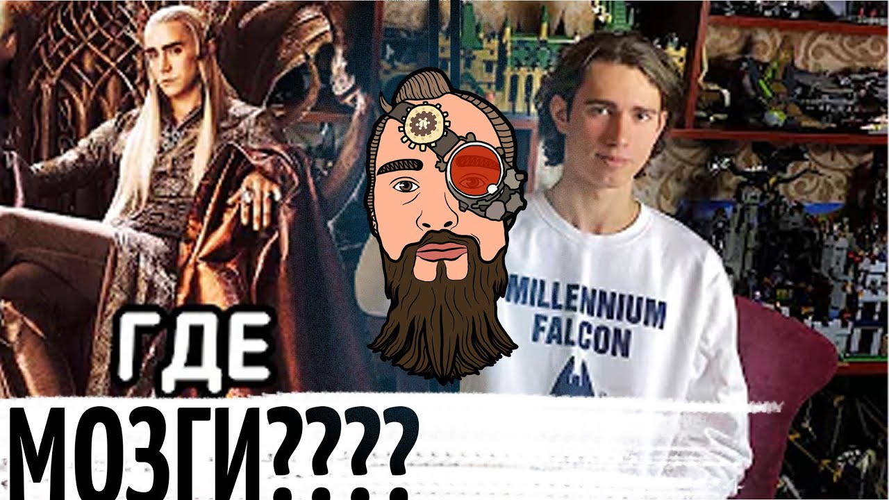 ✝️ ОТВЕТ ДОМИНАТО И ЕГО ФАНАТИКАМ ✝️  - DOMINATOSPACE ♥️  StGeek  реакция  внутригольдштейна