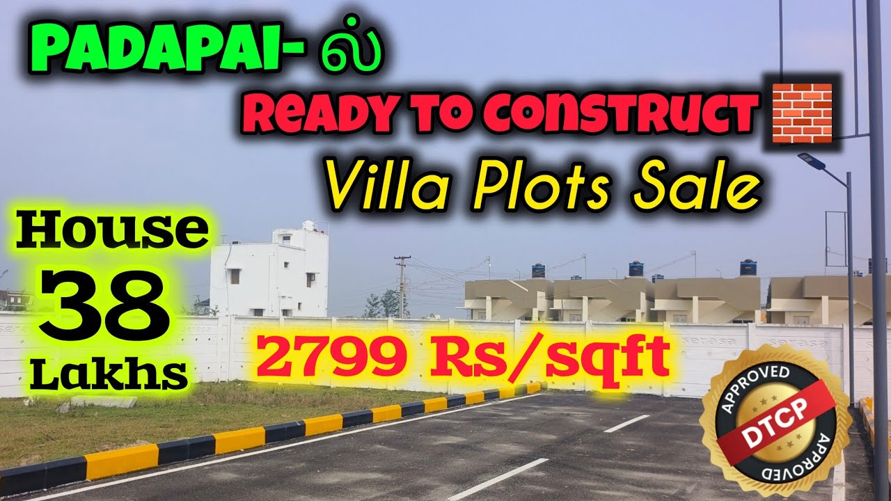 வீடுகள் சூழ்ந்த இடத்தில்🏡Villa Plot Sale in padapai | Just 2.2km To Main Road| House Sale in padapai