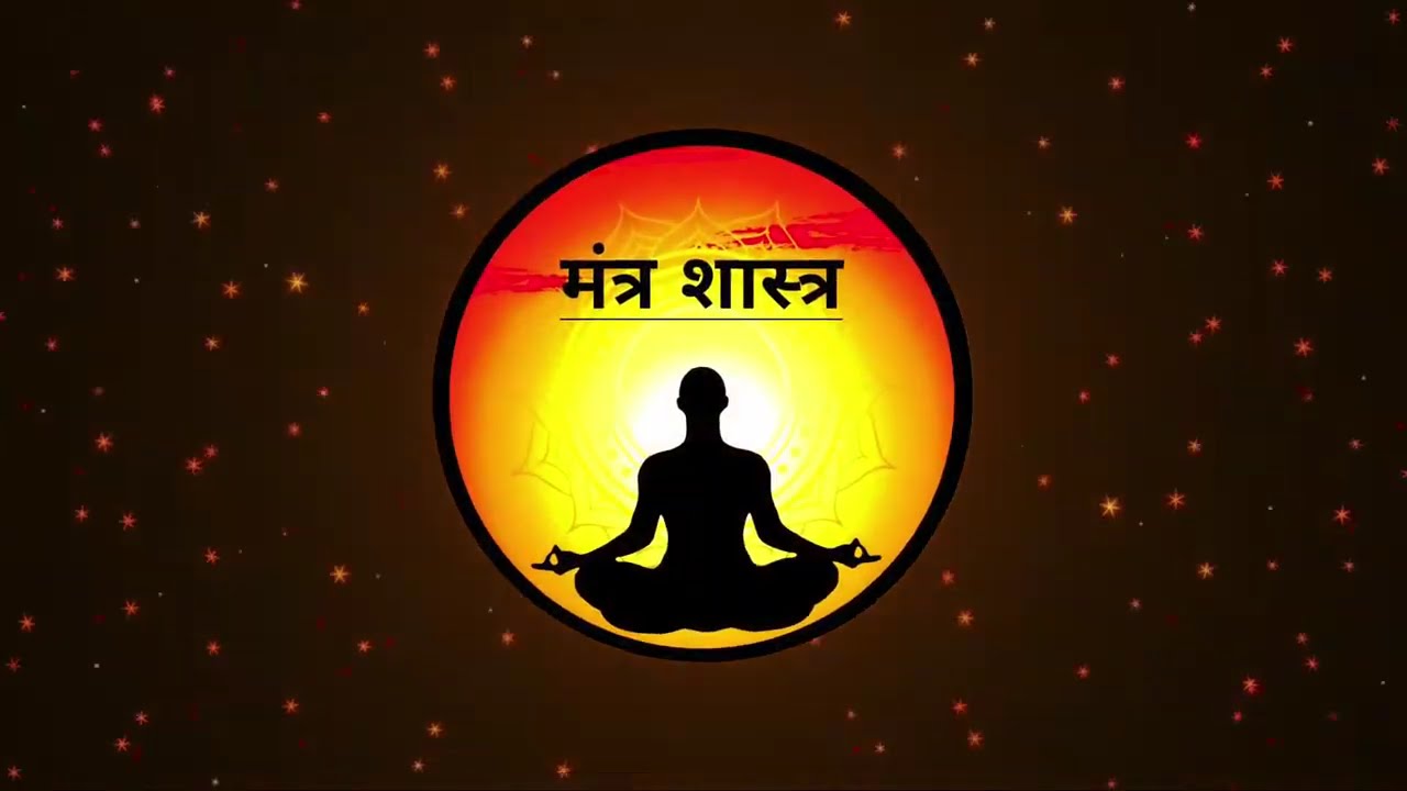 आज माघ मास शनिवार षष्ठी को शनि देव जी का मंत्र 52 सैकेंड सुन लो इतना पैसा आएगा गिनती भूल जाओगे
