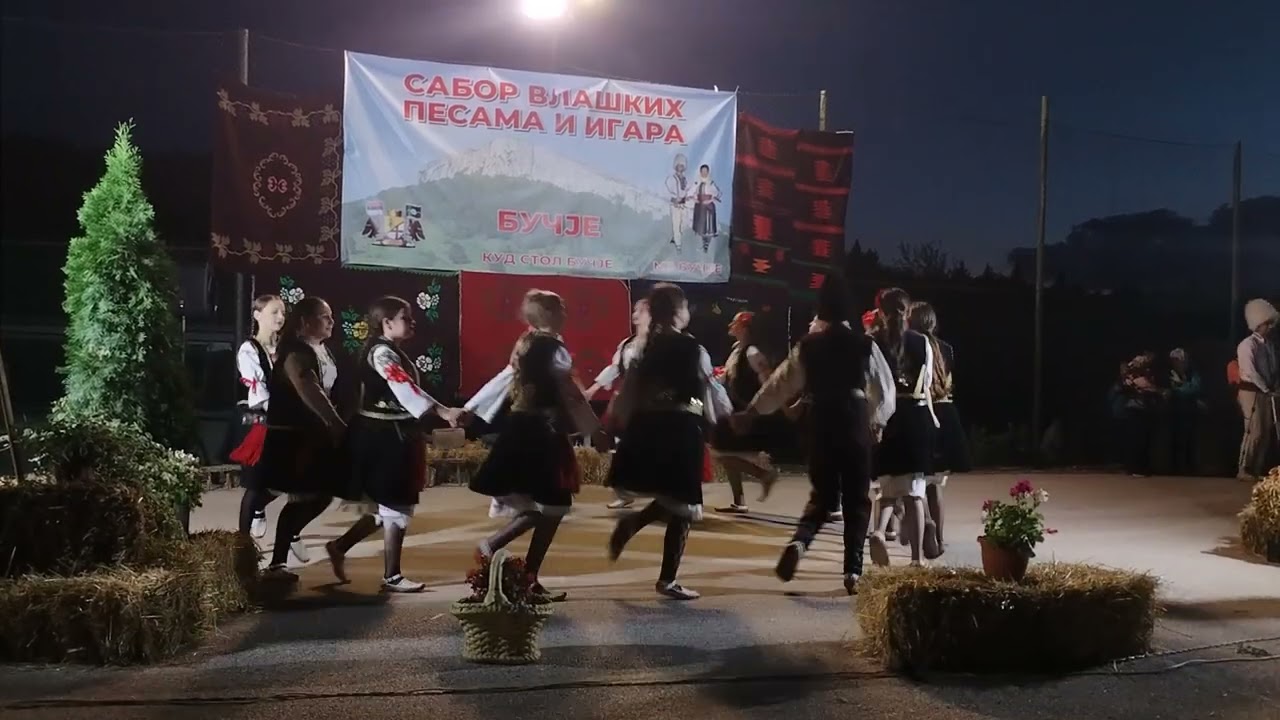 Sabor Bučje 2024 - KUD Dubocane