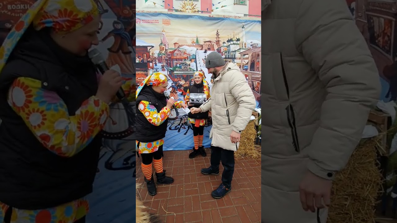 Дом - Москва, г. Минск 22 фев. 2026 г. Широкая Масленица на подворьях столицы, 3 часть.