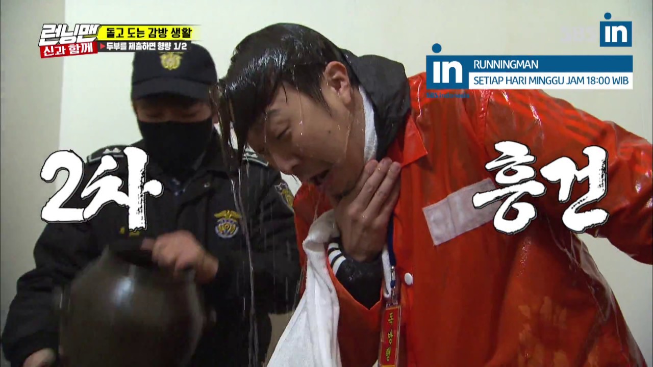 Невезучий Ха Ха выбрал не ту одиночную камеру в Runningman Ep. 387 с EngSub