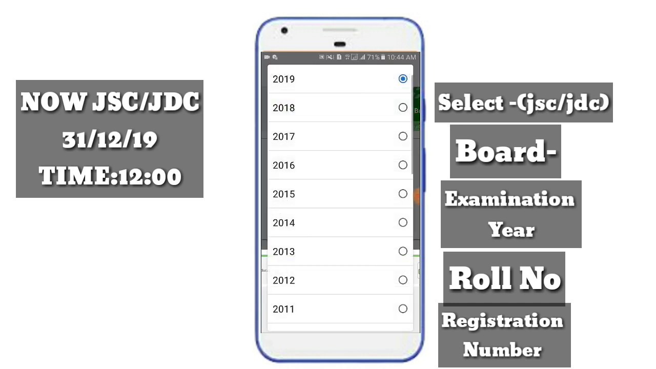 JSC-JDC-PSC Exam Result 2019 With Full Marksheet||Jsc Result 2019||Psc Result 2019