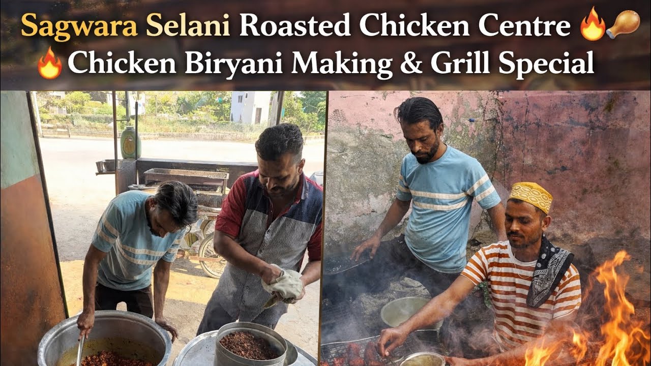Best Biryani in Sagwara? 🔥 || Selani Roasted Chicken Centre Cooking Video || 🍗🍚 @HajiIrshadNoorie3 