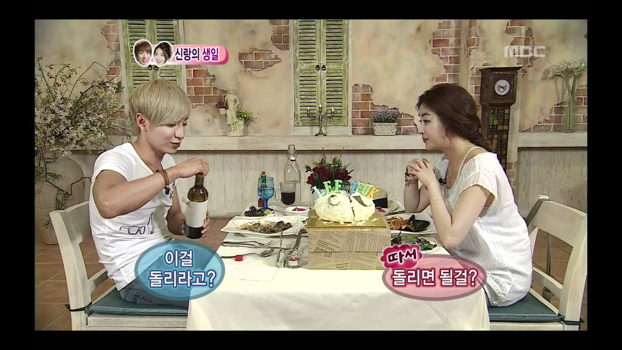 We Got Married, Teuk, So-ra(23) #14, 이특-강소라(23) 20120707