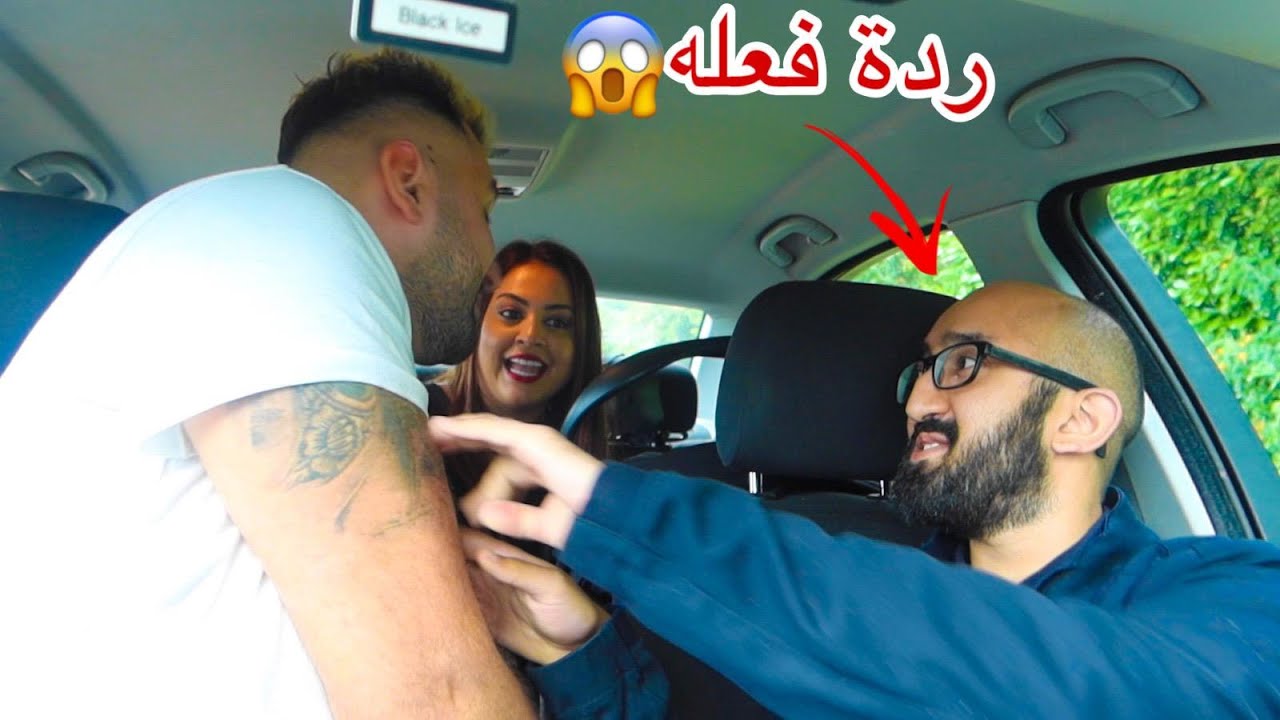 مقلب ضربت زوجتي كف قدام صديقنا الاجنبي😂 (انصدم)