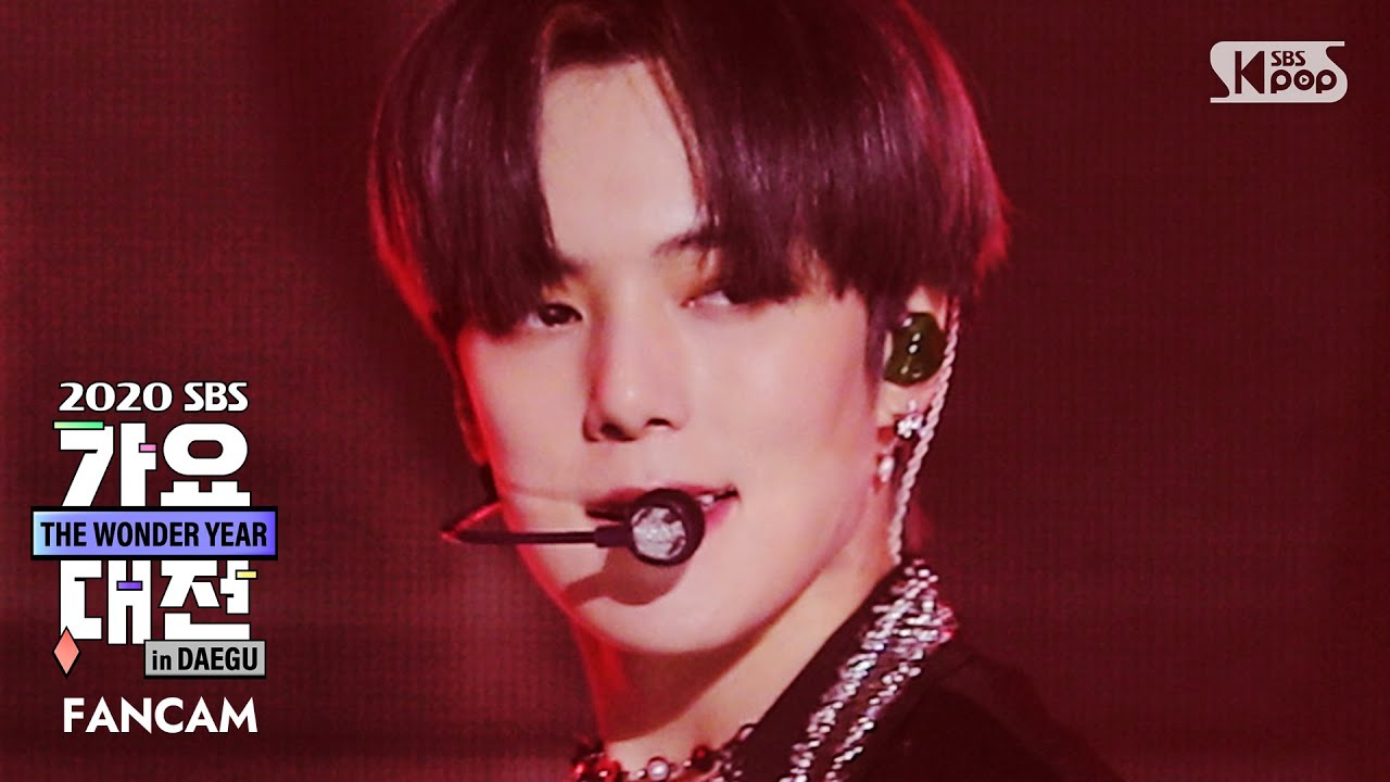 [2020 가요대전] 몬스타엑스 민혁 'Love Killa' 페이스캠 (Monsta X MINHYUK FaceCam)│@2020 SBS Music Awards
