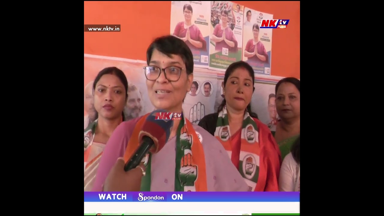 প্ৰদ্যুৎ বৰদলৈৰ কংগ্ৰেছ ত্যাগ সন্দৰ্ভত কি ক'লে মীৰা বৰঠাকুৰে?