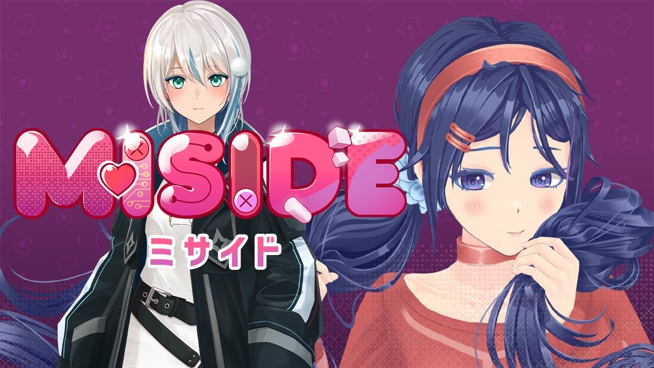 声だけで釣られてホラゲーに挑みます...【MiSide：ミサイド】#miside  #vtuber #ホラゲー配信