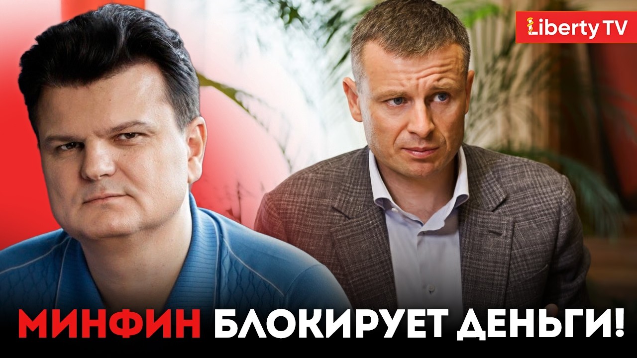 Руслан ГОРБЕНКО: Министр считает переселенцев с доходом 10 тысяч БОГАТЫМИ и блокирует выплаты