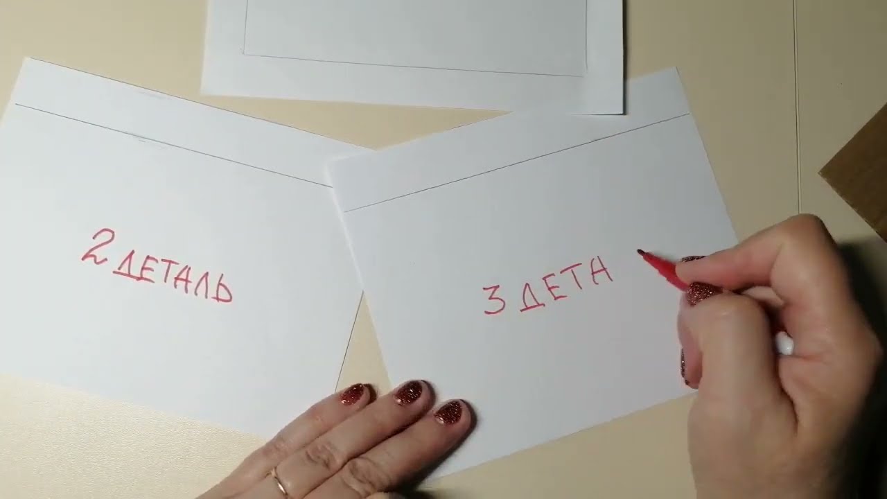 Урок з трудового навчання 