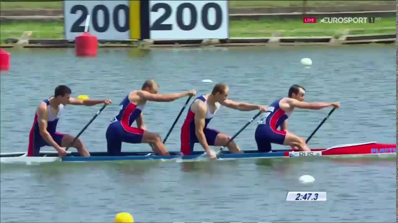 Final C4 1000 men